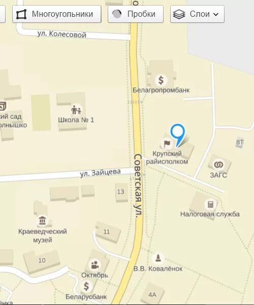 налоговая инспекция минск. имнс минск адреса. налоговая заводского района. налоговая инспекция рб. имнс минск адреса.