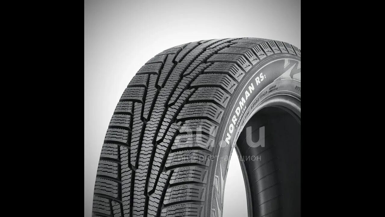 Nordman 265 65 r17. Nokian Tyres Nordman rs2. Nordman rs2 195/65 r15 95r XL. Nokian Nordman rs2 XL. Nokian Tyres Nordman rs2 SUV.