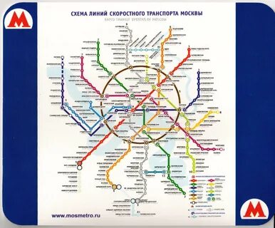 Метро саларьево на схеме метрополитена москвы какая ветка метро цвет ветки.