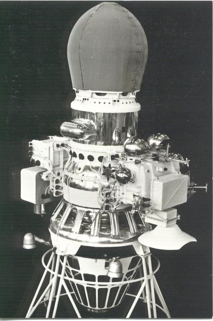 Луна-9 автоматическая межпланетная станция. Советская АМС «Луна - 9». Луна-11 автоматическая межпланетная станция. Луна 9 СССР.