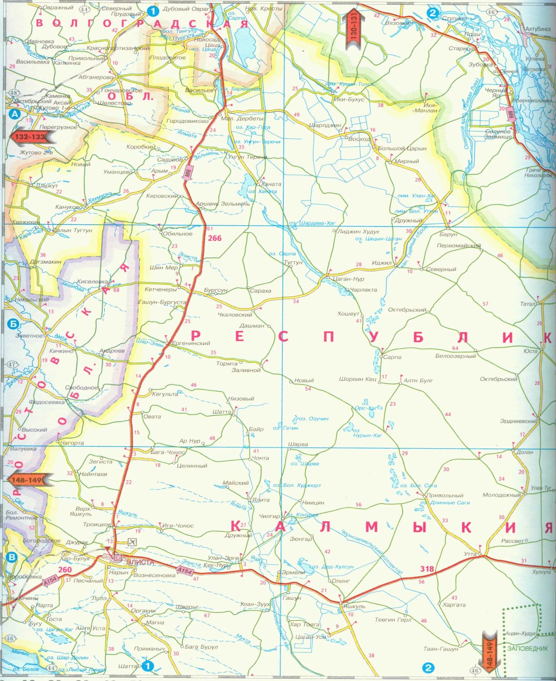 Карта автодорог Калмыкии подробная. Автомобильная карта Калмыкии. Карта Калмыкии с дорогами. Карта Калмыкии с населенными пунктами подробная с дорогами.