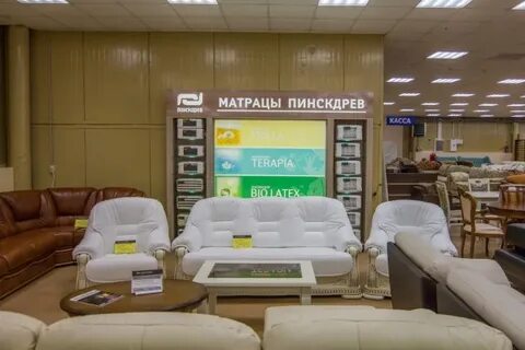 Пинскдрев магазины телефоны