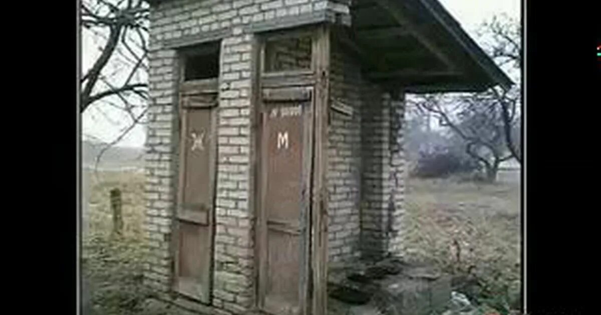 Сыграем в угадай страну. Туалет угадай страну по видео!.