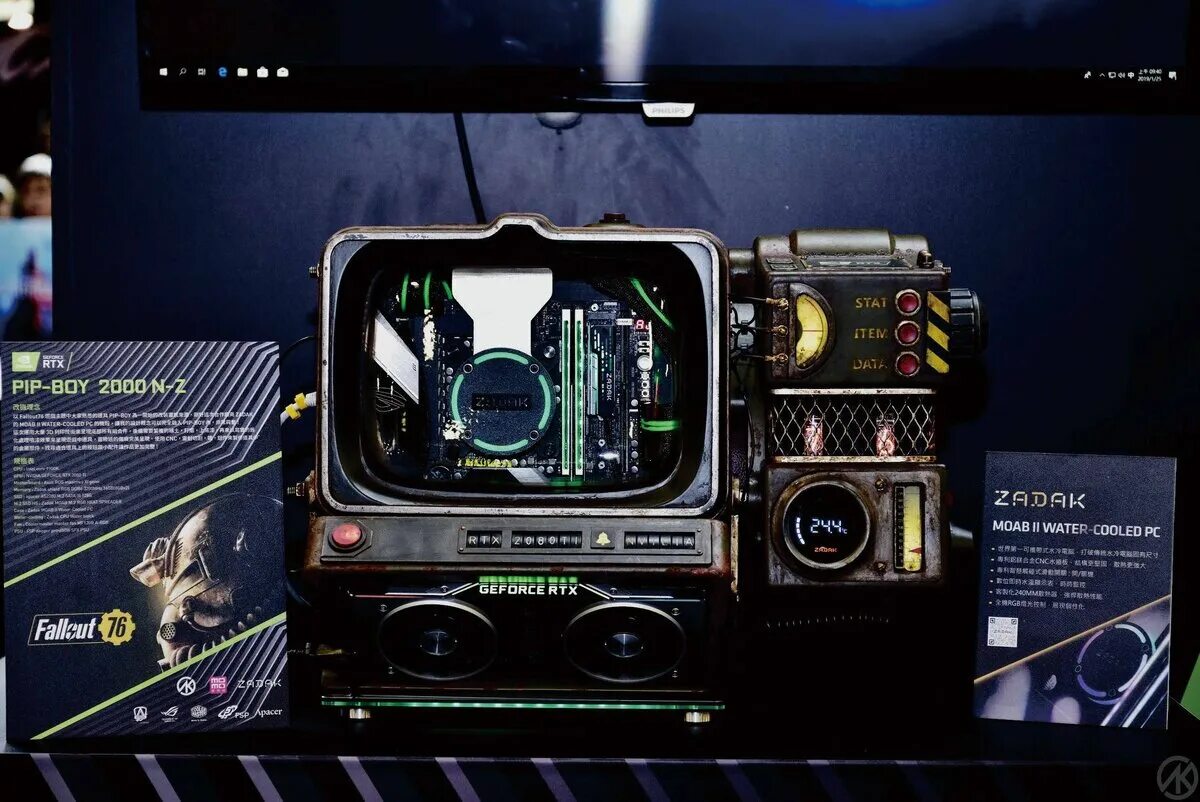 Pip build. Pip boy 2000. пк в стиле фоллаут.
