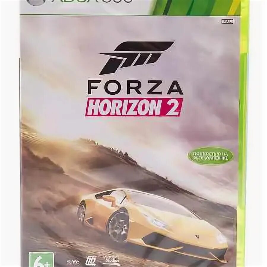 Диски xbox 360 forza horizon. Forza horizon 2 xbox 360 диск. forza horizon 2 xbox 360. forza horizon 2 диск. диски на xbox 360 форза.
