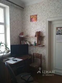 Каменск уральский 1 комнатную