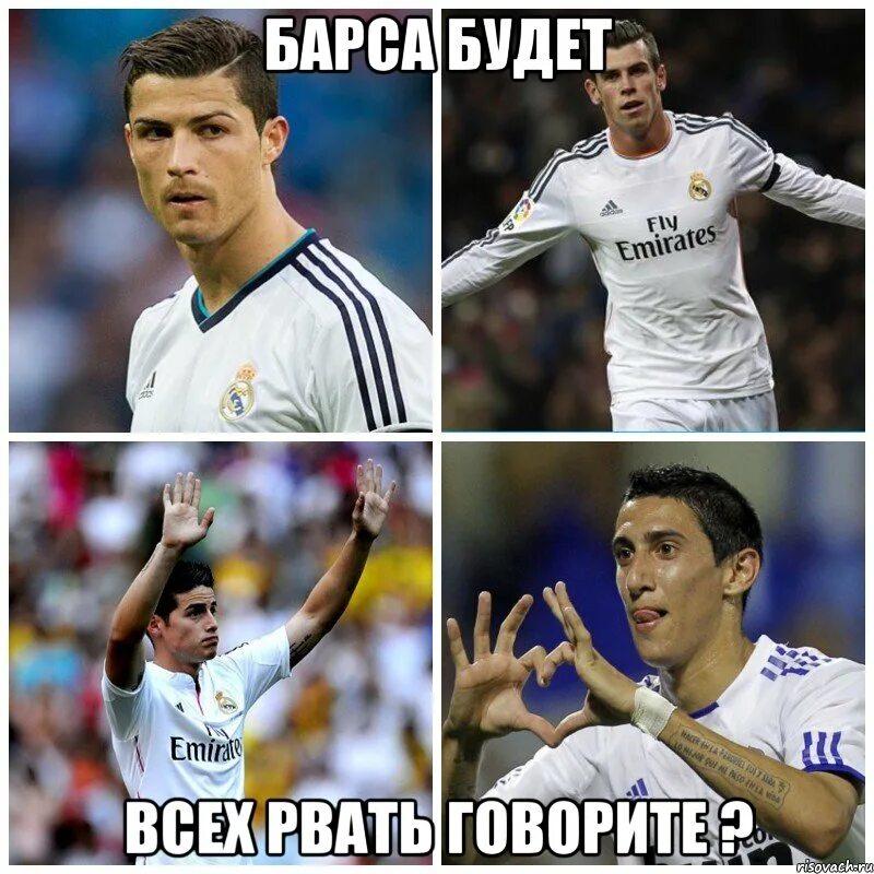 Вырвать говорить. Выдернуть из контекста. Вырвать говорить. Вырвано из контекста мем. Вырвать говорить.