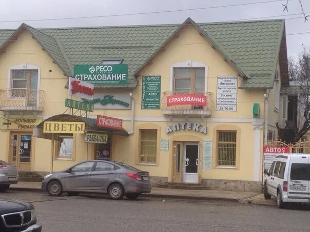 лизинг ставрополь. ип хропаль ставрополь. руководство сбербанка. ставрополь ул кулакова 16в. печенов ставрополь.