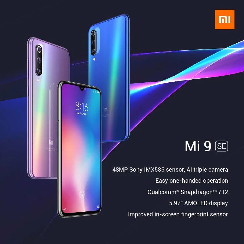 Сяоми ми 9 se. Для Xiaomi mi 9 se. Редми mi 9 se. Сяоми 9се характеристики. Купить xiaomi mi 9 se