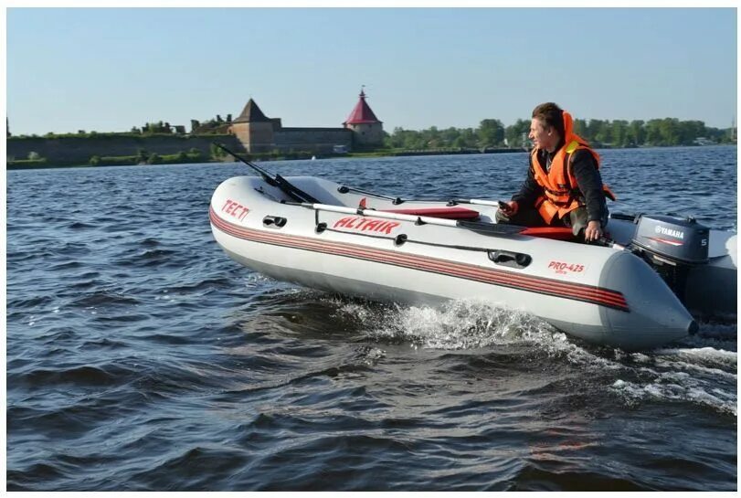 Пвх альтаир. Altair ultra pro 425. лодка альтаир-про 425. лодка пвх альтаир 250. лодка альтаир 290.