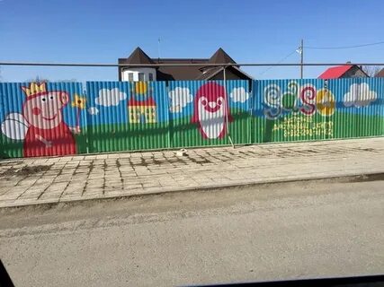 Детский сад белоярский свердловская область
