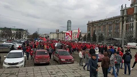 Кб екатеринбург