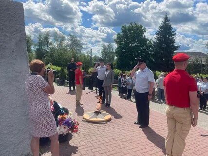 Памятно мемориальные мероприятия