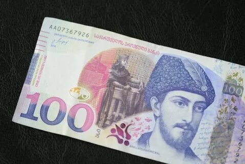 Лари по грузински