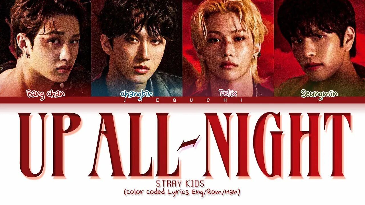 Stray kids all night. Up all night stray kids обложка. Up all night stray. Stray kids all night ep1. Stray kids night.
