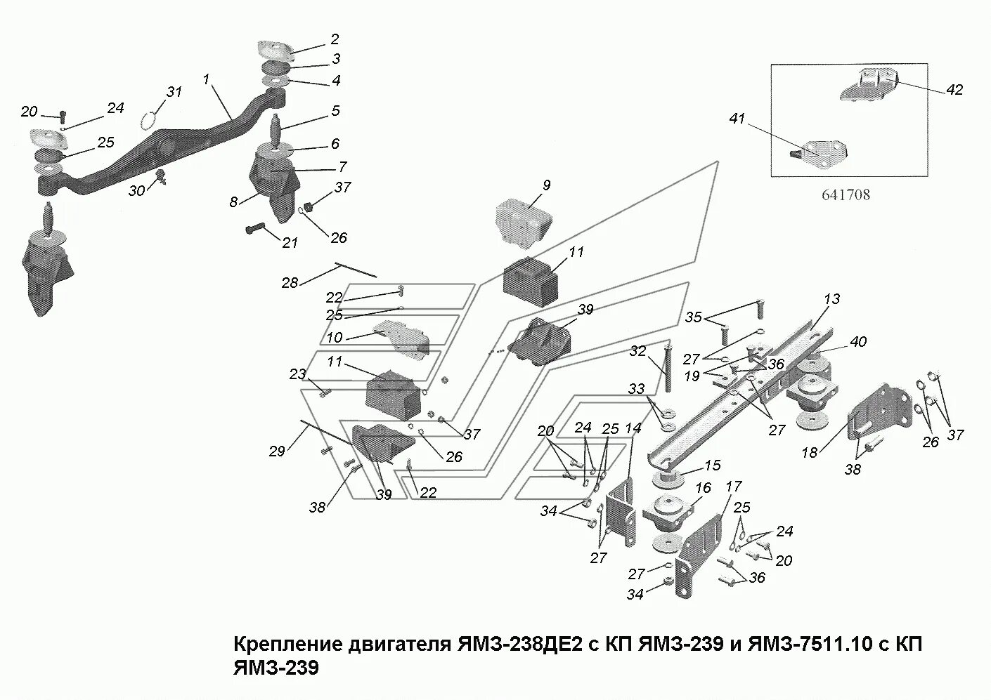Крепление двигателя ямз 238. Переднее крепление двигателя ямз 238. крепление двигателя ямз 236 к раме. крепление двигателя ямз 238 к раме. передняя опора двигателя ямз 7511.