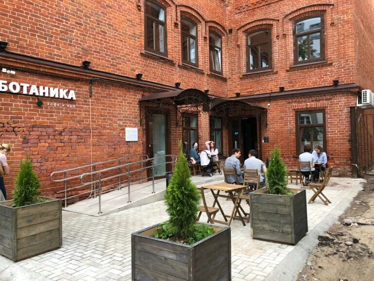 завтрак в кафе казань. ботаник казань. казань магазин цветочный ботаника. ботаник казань. зооботанический сад казань новый.