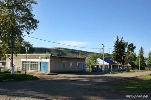 Шугурово мордовия