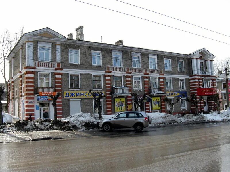 Автоспец красногорск. Пятилетки 32 березники. Пятилетки 32 березники на карте. Пермэнергосбыт кунгур. Кафе масленица березники пятилетки.