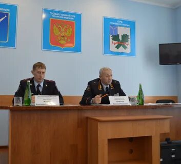 Пугачевское гаи