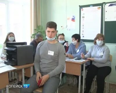 Расписание 44 копейск