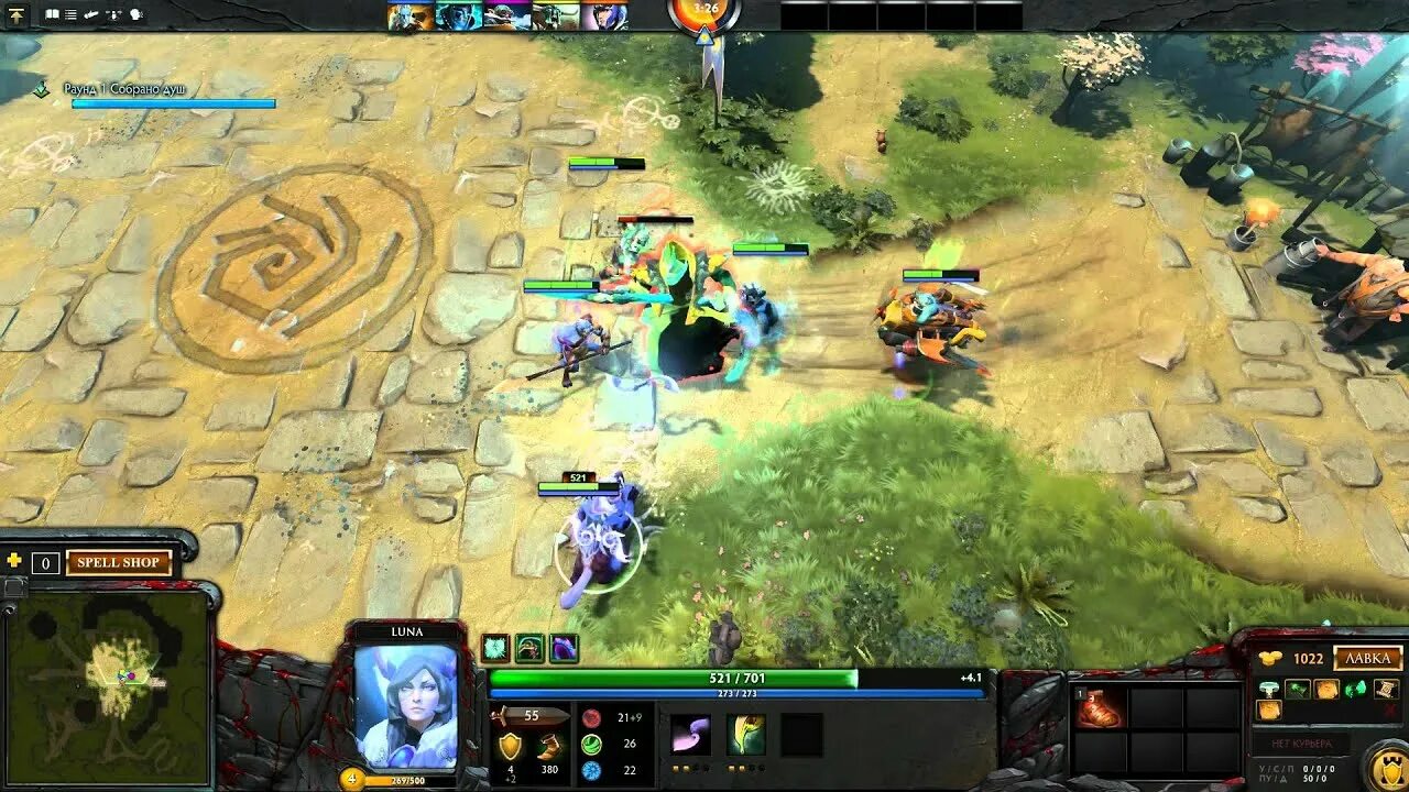 Кастомка. Fortnite кастомки. Кастомка с мантой дота. Дота 2 карты кастомки. Кастомки в доте.