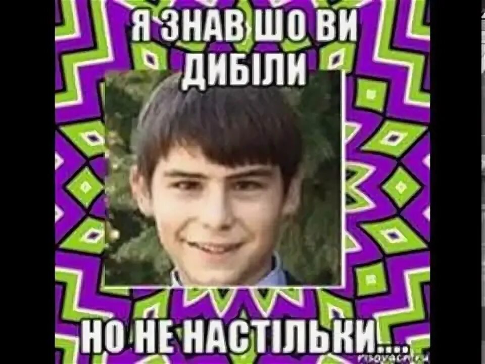 Сусанин мем. Привет мем. Угарные мемы 22 года. Ви шо. Да ты шо картинка.