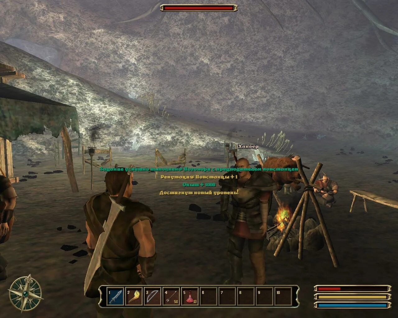 Готика 3 репутация. Готика 3 орки. Gothic 3 кап дун. Готика 3 репутация. Готика 3 forsaken gods.