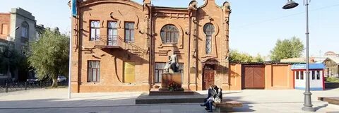 Консульство республики казахстан в казани
