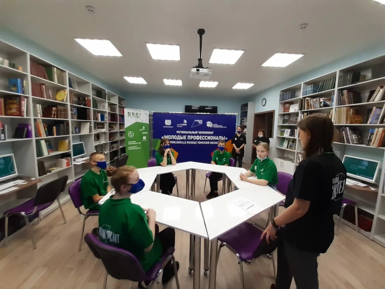 Проект «каникулярные профориентационные школы». Центр дополнительного образования отзывы. Центр дополнительного образования отзывы. Конференция для подологов. Общеобразовательный класс.