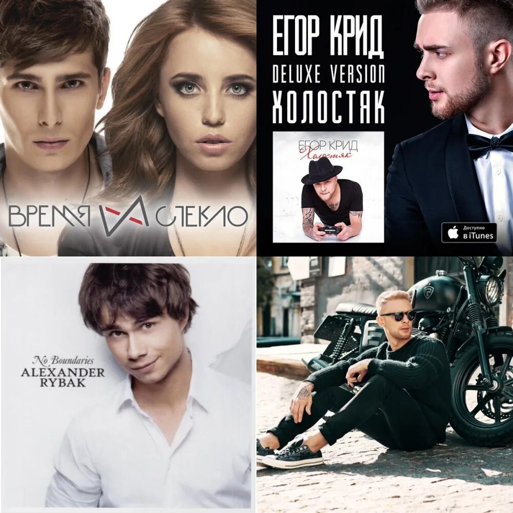 Tommo певец im alone. Элоне слушать. Элоне слушать. Элон певец. Элоне слушать.