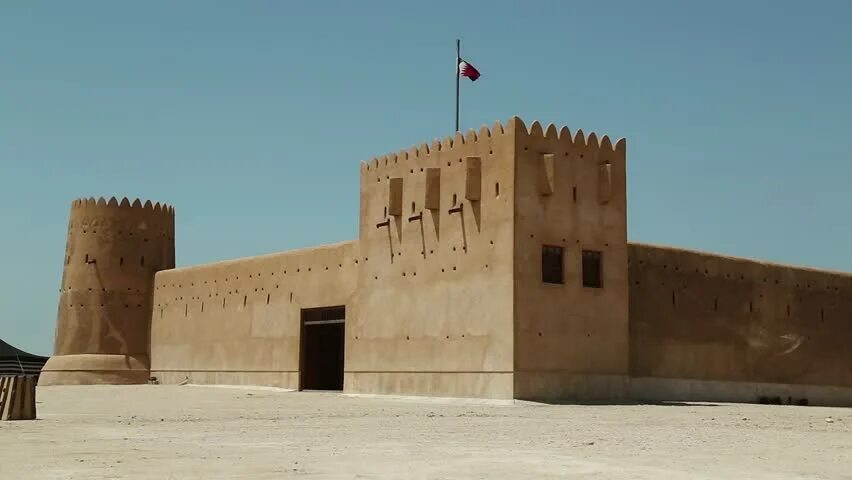 The fortress built in