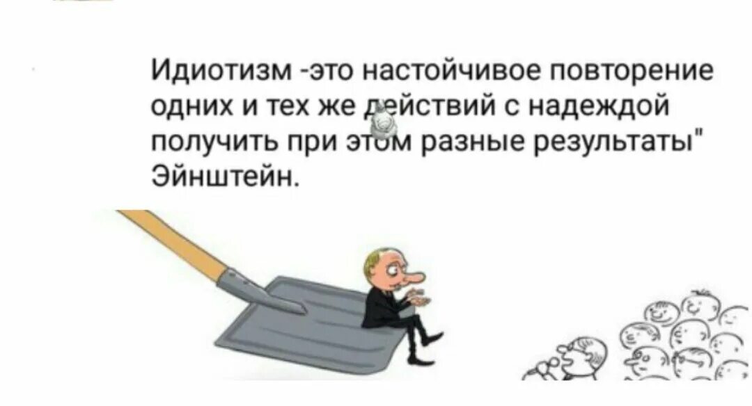 Как создается юмор