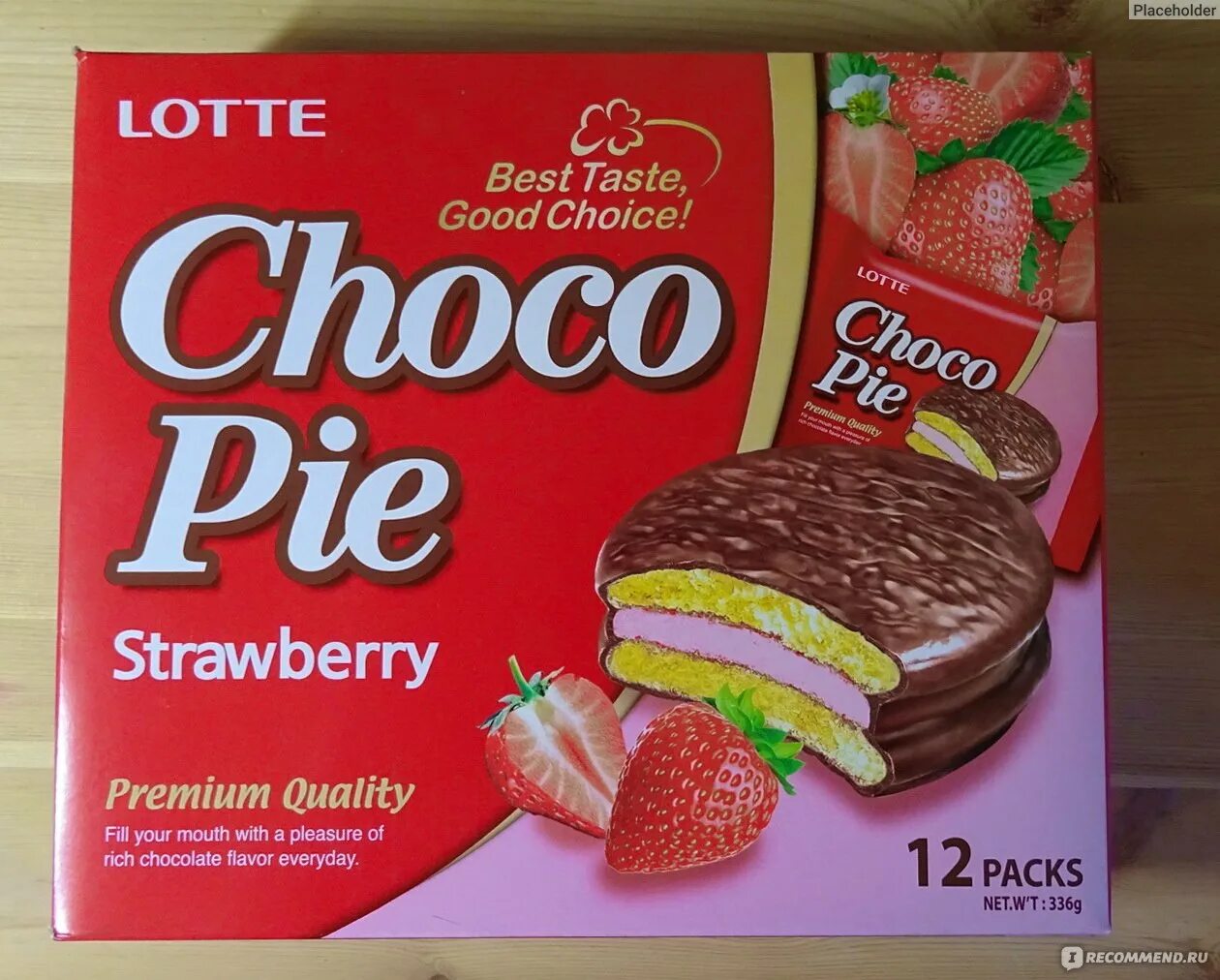 Чоко пай сколько. Чоко Пай клубника Орион. Choco pie Lotte so vkusom klubniki 12sht 336gr. Чокопай 360 гр. Чоко Пай клубника 1/8 шт. 360 Гр.