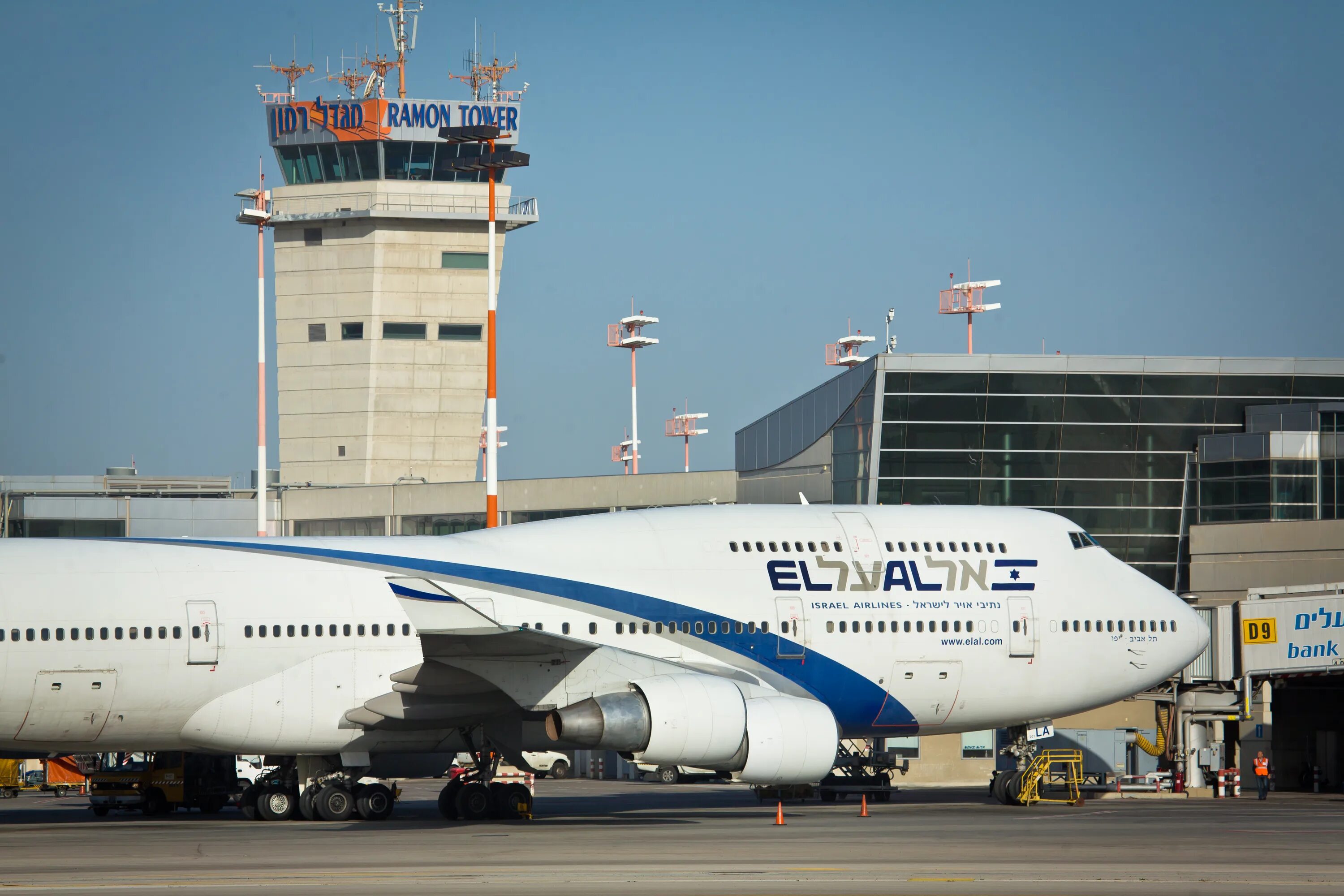 El al israel. Аэропорт Эль Аль. El al Israel Airlines катастрофы. Аэропорт el al Tel Aviv. Фото el al.