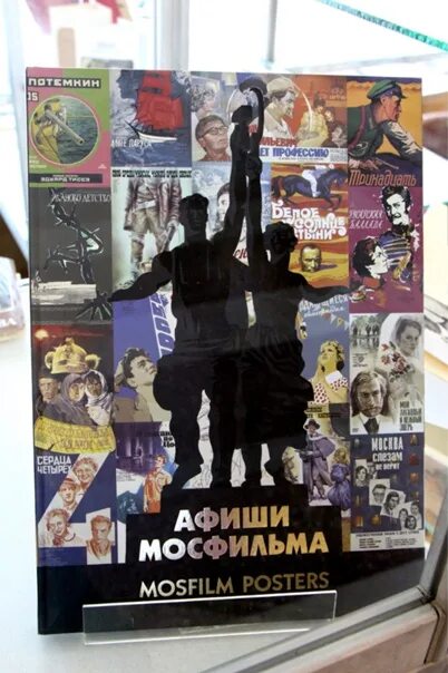 Золотая коллекция ленфильма программ