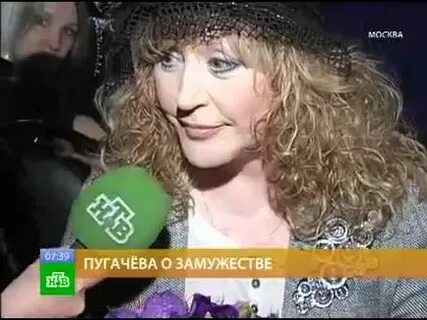 Меньше пугачева