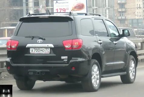 700 мин