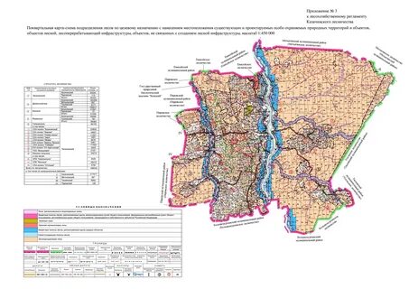 Лесничества красноярского края