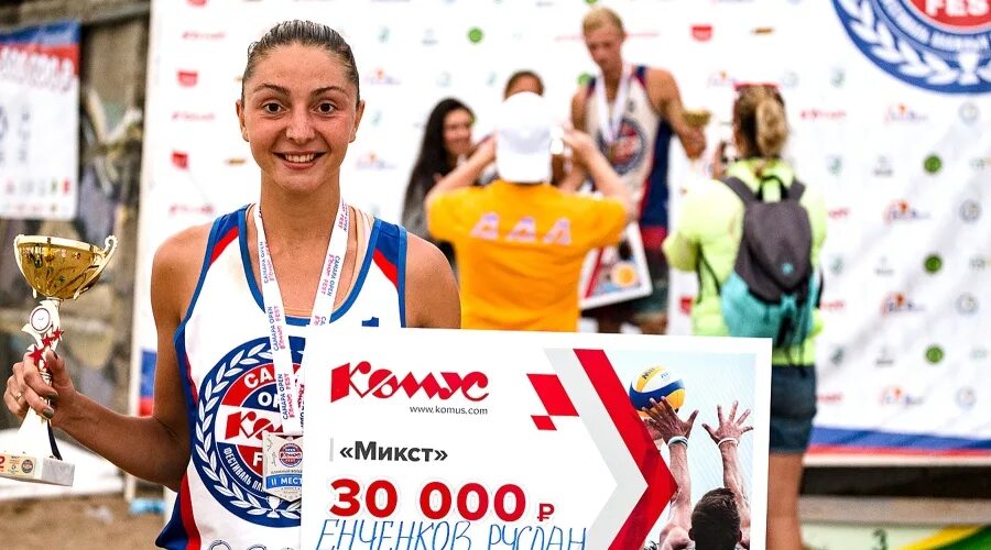 Пляжный волейбол ярославль. Комус спорт. Комус фест. Комус логотип. "samara open комус fest.