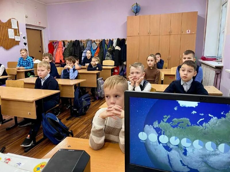 Сош 18 электросталь телеграм. Сош 18 электросталь телеграм. Сош 18 электросталь телеграм. Сош 18 электросталь телеграм. Сош 18 электросталь телеграм.