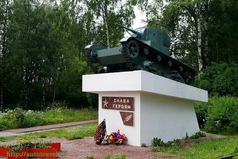Питкярантское городское поселение