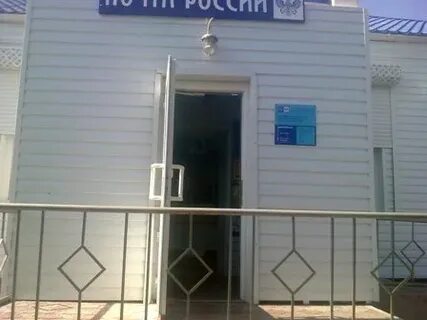 Ул песчанокопская