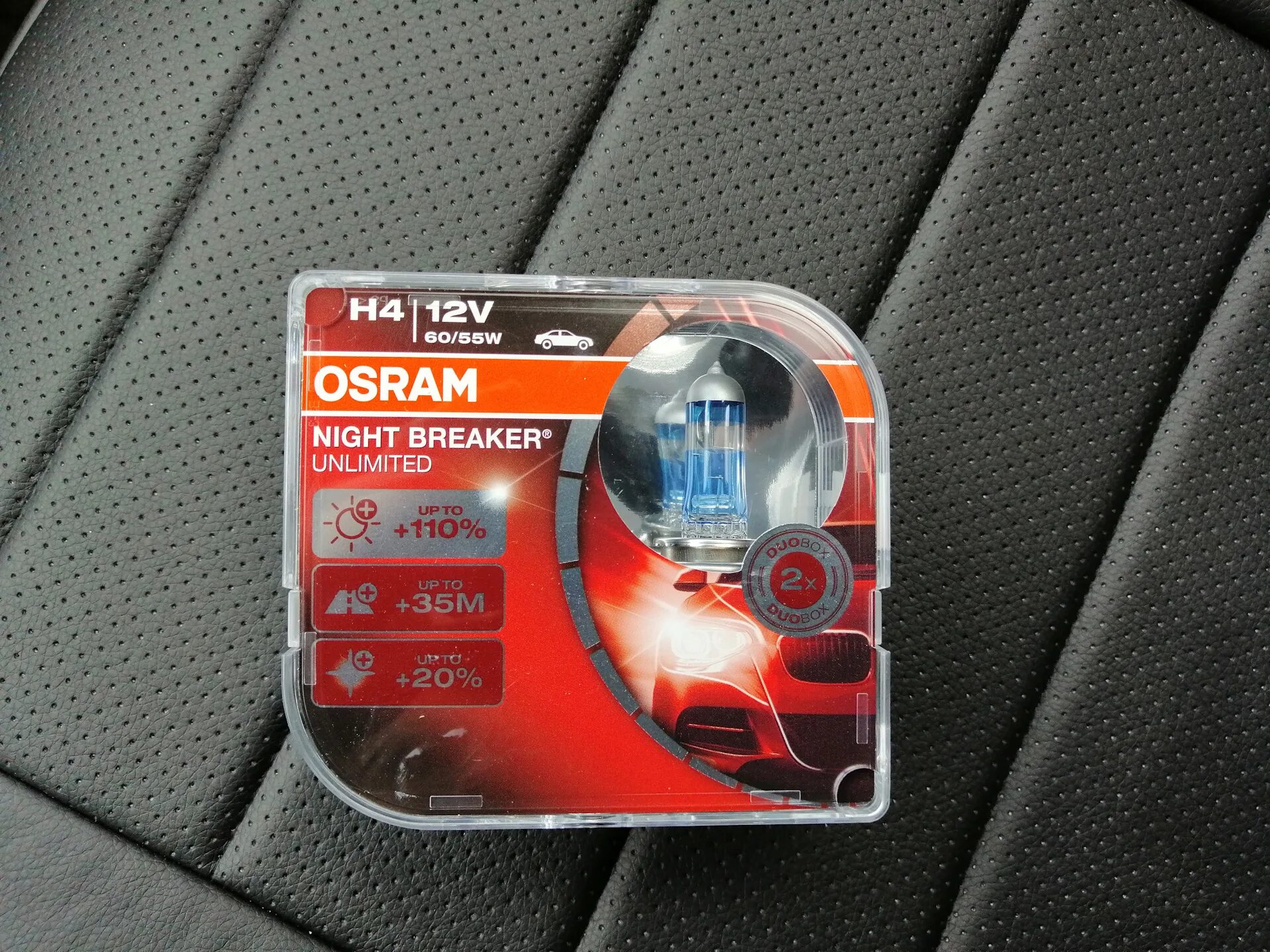 Osram h4 Night Breaker Unlimited +110. Osram Night Breaker Unlimited. Osram Night Breaker Unlimited +110. Лампы Osram h4 Night Breaker +110.