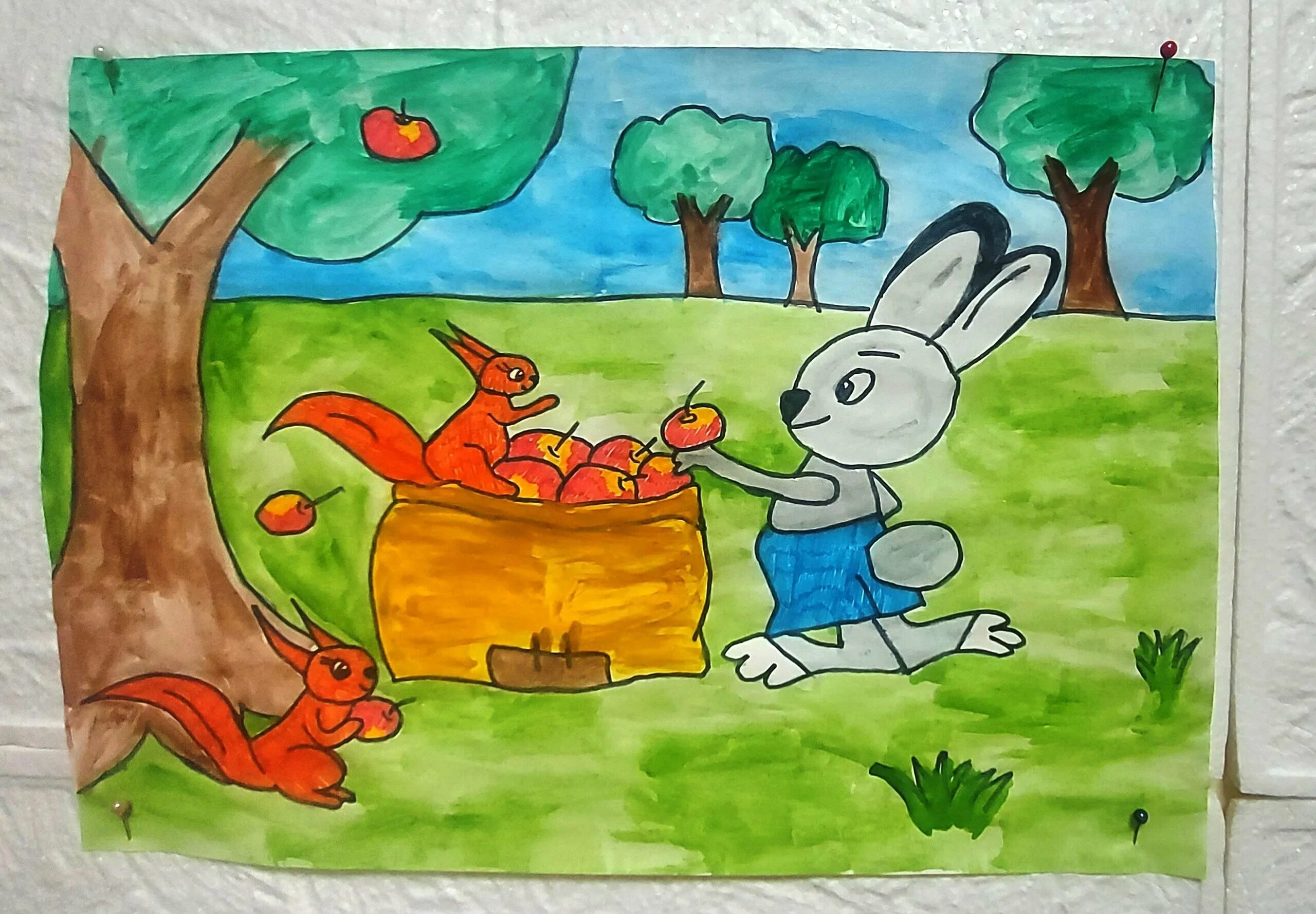Рисунок к. Конкурс рисунков сказки. Поделка по сказке мешок яблок. Мешок яблок рисунок. Иллюстрация к сказке мешок яблок.