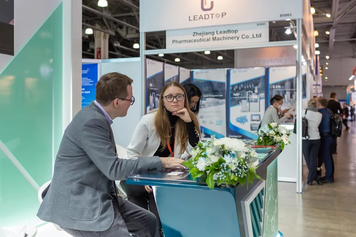 Pharmtech ingredients 2023 фотоотчет. Подарки сибур 2022. Выставка pharmtech ingredients 2022. Фармацевтическая выставка. Pharmtech ingredients 2020 медиана фильтр.