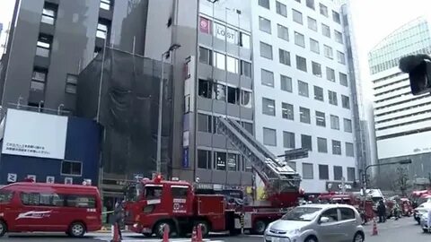 Пожар в японии
