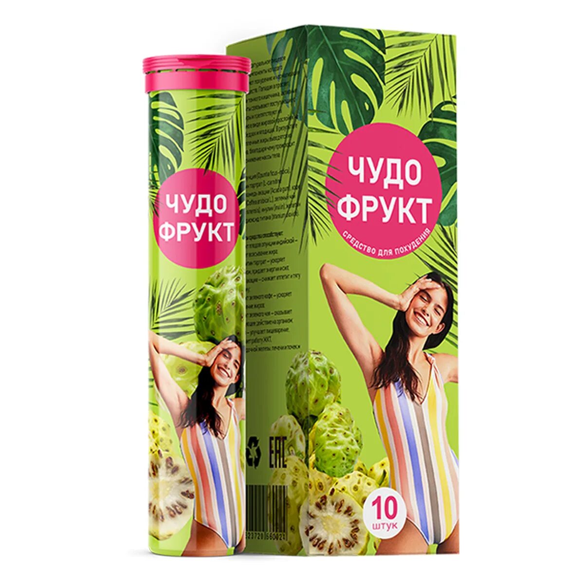 Чудо фрукт для похудения отзывы покупателей. Чудо фрукт шипучие таблетки. чудо фрукт для похудения. лекарство от похудения чудо фрукт. фруктовые таблетки для похудения.