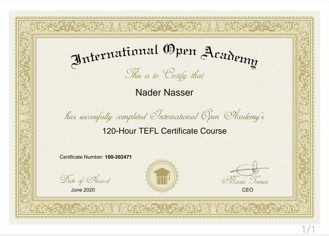 Сертификаты ipc