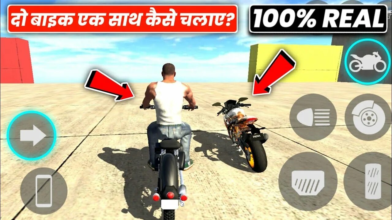 Indian bikes driving 3d коды. Чит код на байк. Indian Bikes Driving 3d чит коды. Коды на indian Bikes Driving 3d на ГТР. Код в лист indian Bikes Drive.